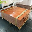 2MM酚醛纸 0.5 厂家供应冷冲板仪器仪表隔热板 钻孔绝缘树脂材料