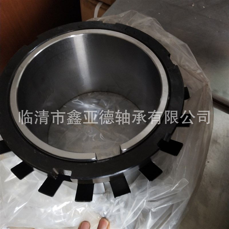 山东现货销售 轴承 紧定套 退卸套 H3148  AH3148