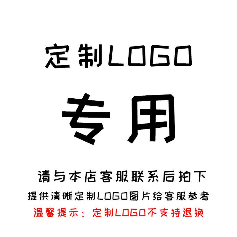 适用光阳ACC150/KCC180/雷霆王改装短款手把胶RKS150油门车握把套