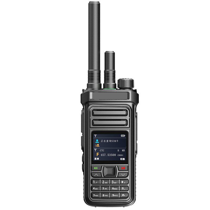 源头双模对讲机 公网模拟5W电台中继台插卡100公里家用商用机