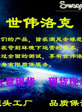 世伟洛克(SS-QTM8-D-810) 带阀门的不锈钢 PTFE 密封快速接头管茎