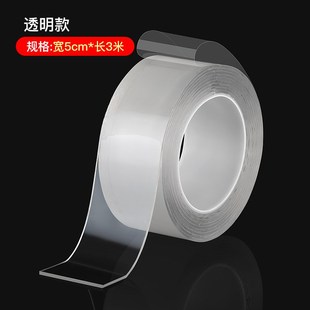 家居厨房用品小百货家用大全生活居家宿舍好物小商品20元