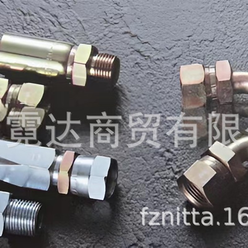 SF-PF-08液压接头