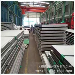 2205不锈钢板 固溶酸洗不锈钢板 双相不锈钢板2507不锈钢板价格