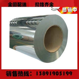 201不锈钢2B板现货原色本色304不锈钢板316L平板 不锈钢板冷轧板