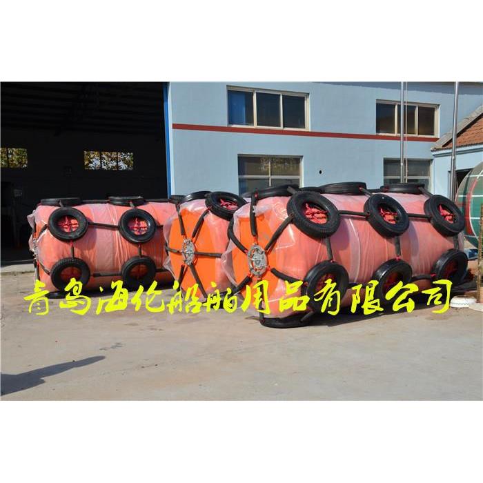 船用充气护舷 EVA实心发泡碰垫 游艇防护手提式靠球