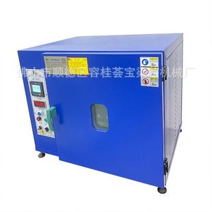 HWX24高温小样机印染样布纱线实验小样机 标配型HB 成套设备小样