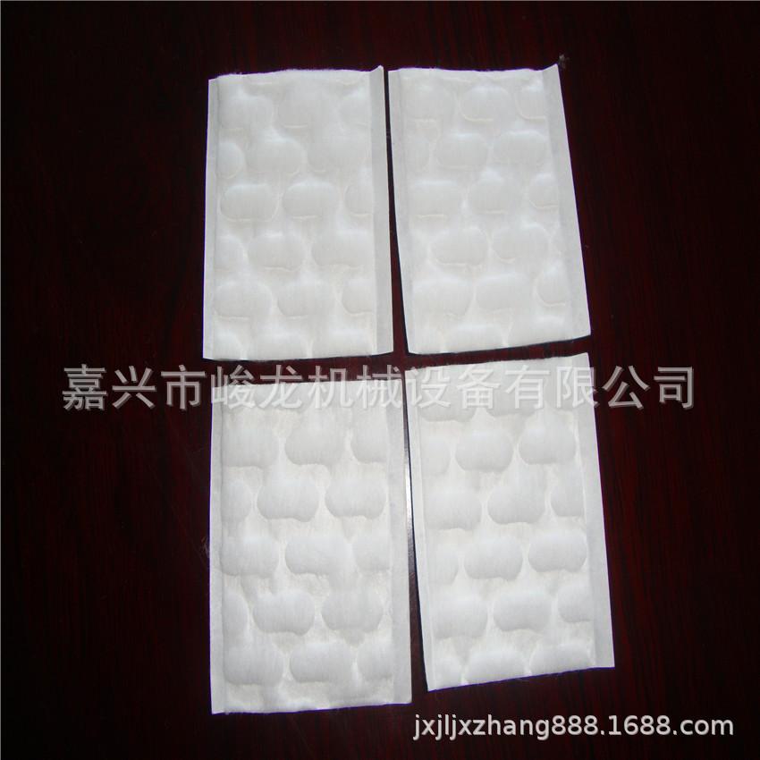 嘉兴峻龙 全自动多规格方片压花压边卸妆棉 化妆棉片裁片机械设备