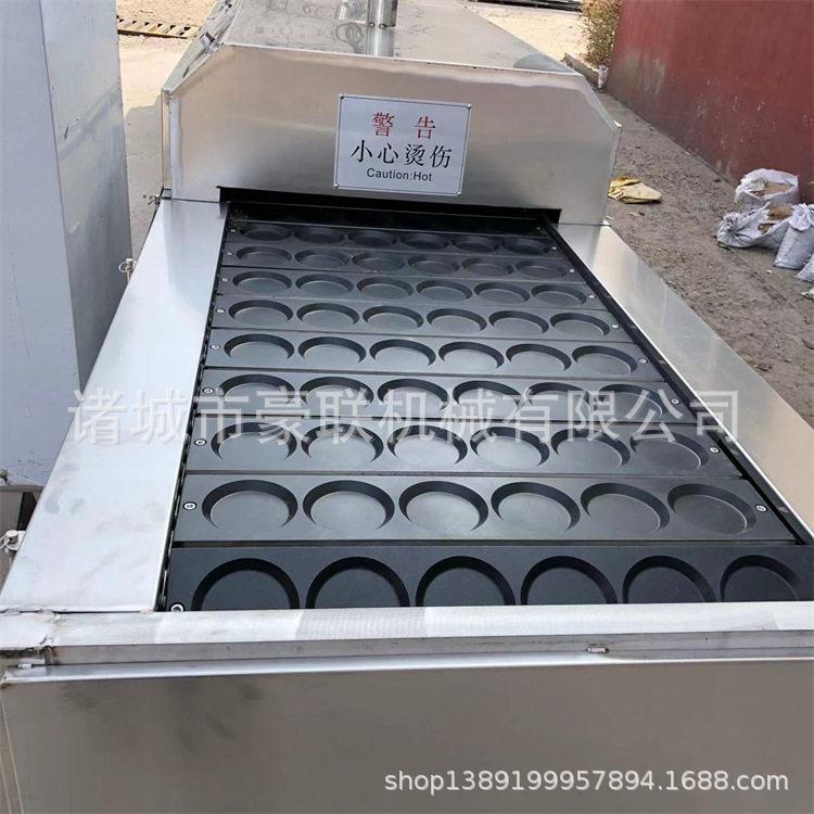 连续是煎蛋机 煎荷包蛋 可按客户产量定规格 多图案模具可选