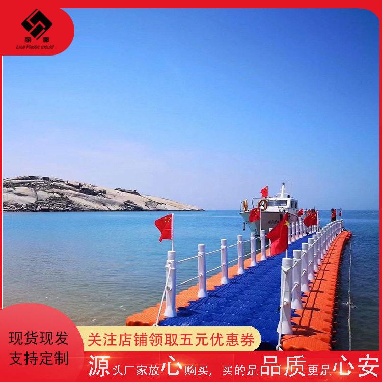 水上浮箱游乐园设施浮筒码头产地货源支加工持定制浮台游艇