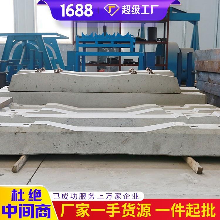 电容轨枕产品工厂直发电容轨枕产品库存电容轨枕厂货源头