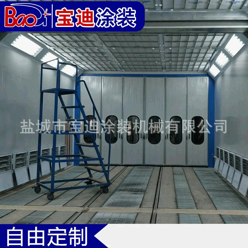 销售无尘喷烤漆房 汽车喷漆房油漆房橱柜喷漆设备可定