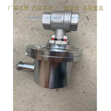 DFH-20/7矿用电动球阀DFH10-7电动球阀