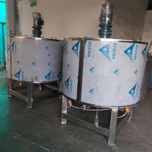 化妆品搅拌调和罐 液体加热搅拌罐 多功能搅拌机搅拌罐发货贵州