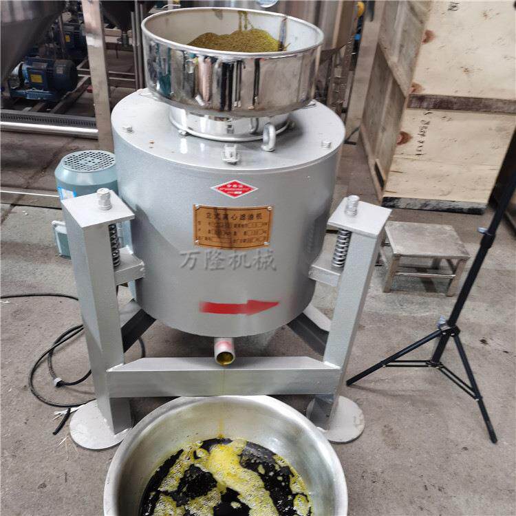 榨油设备配双筒滤油机菜籽油离心式过滤机立式食用油滤油机