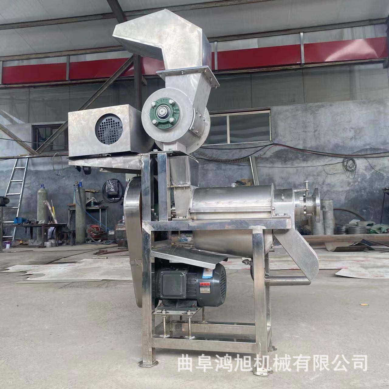 丝瓜汁螺旋压榨机工业荔枝大型鲜榨果汁机器破碎榨汁一体设备