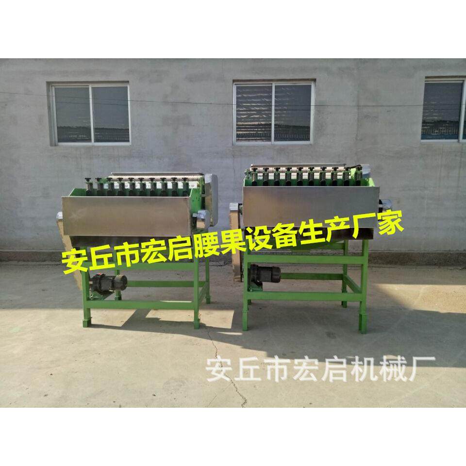 腰果自动脱壳脱皮机剥壳去皮生产线去红衣机分级蒸煮机厂家,清洗/食品/商业设备,休闲食品加工设备,淘宝优惠券,粉丝福利购,淘宝优惠卷