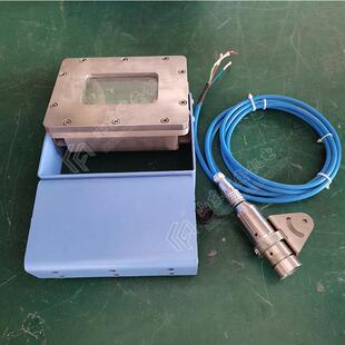 工厂现货FYF4.0红外发射器安装方便矿用本安型红外发送器