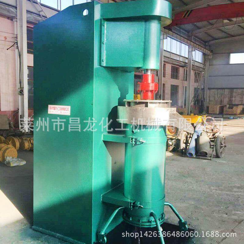 120L碳钢不锈钢立式砂磨机油墨涂料砂磨机,机械设备,砂磨机,淘宝优惠券,粉丝福利购,淘宝优惠卷