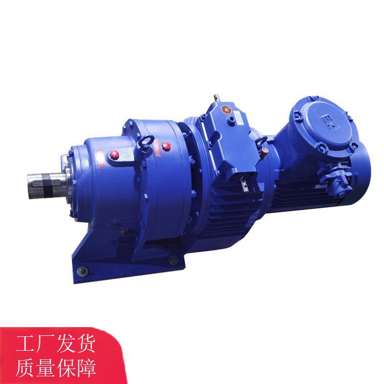 煤矿防爆减速机 MB55YB5.5XW6-23转臂行星摩擦式无级减速机