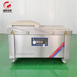 全自动肉砖抽空封口 多功能真空包装 机 驴肉 五花肉串包装