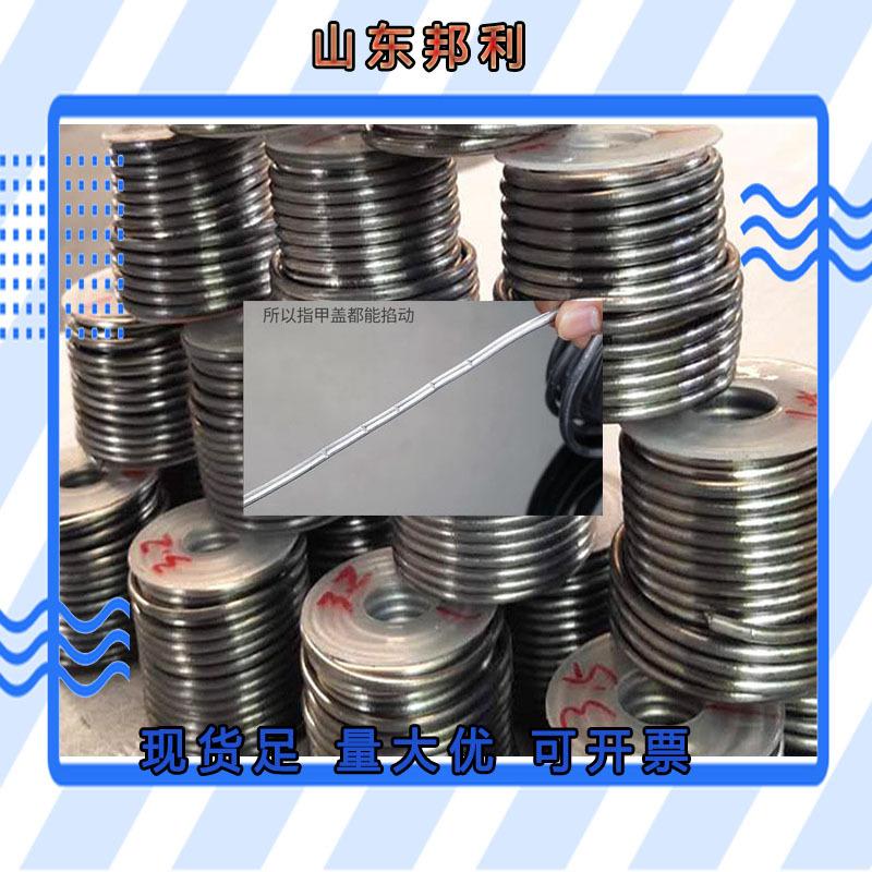 铅丝1mm 2mm工业纯软铅丝铅线材 保险丝电解铅丝铅棒铅条现货