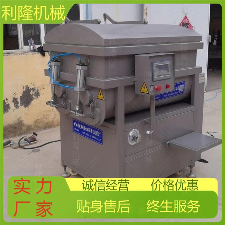 包子月饼肉馅搅拌机 虾滑丸子馅料拌馅机 商用火腿肠拌馅设备