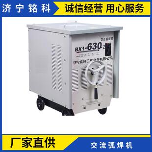 BX3-315交流电焊机加重型通无惧电压波动矿用