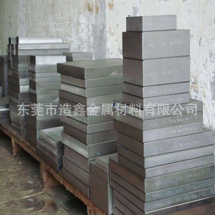 D3模具钢 D3耐磨铬钢 热处理加工精板/光板