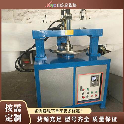 立式圆盘旋边机 Vertical Disc Edge Spinning 圆盆卷边成型设备