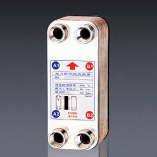 高力K030板式换热器316不锈钢钎焊油水冷却器跨境热泵