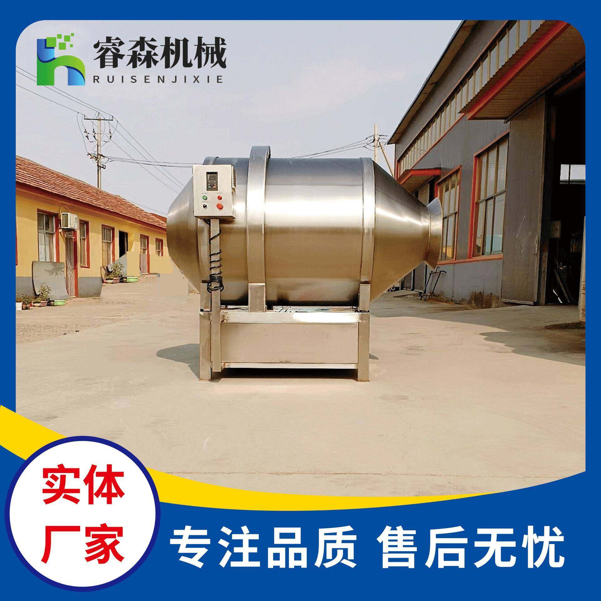 商用立式拌料机多功能宠物食品搅拌机老坛酸菜拌料机,清洗/食品/商业设备,食品搅拌机,淘宝优惠券,粉丝福利购,淘宝优惠卷