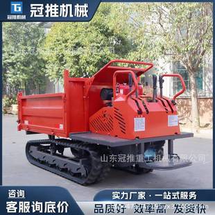 履带运输车全地形适用农用山地运输车厂家现货来厂试驾