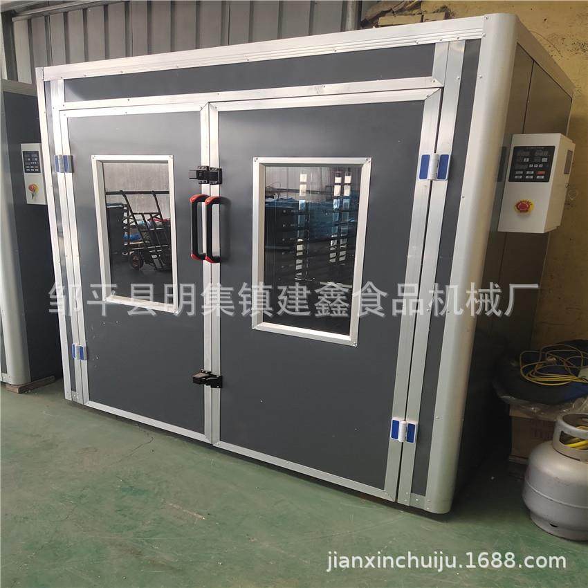 双门馒头蒸房推车式电蒸箱全发泡蒸汽蒸房馒头醒发箱