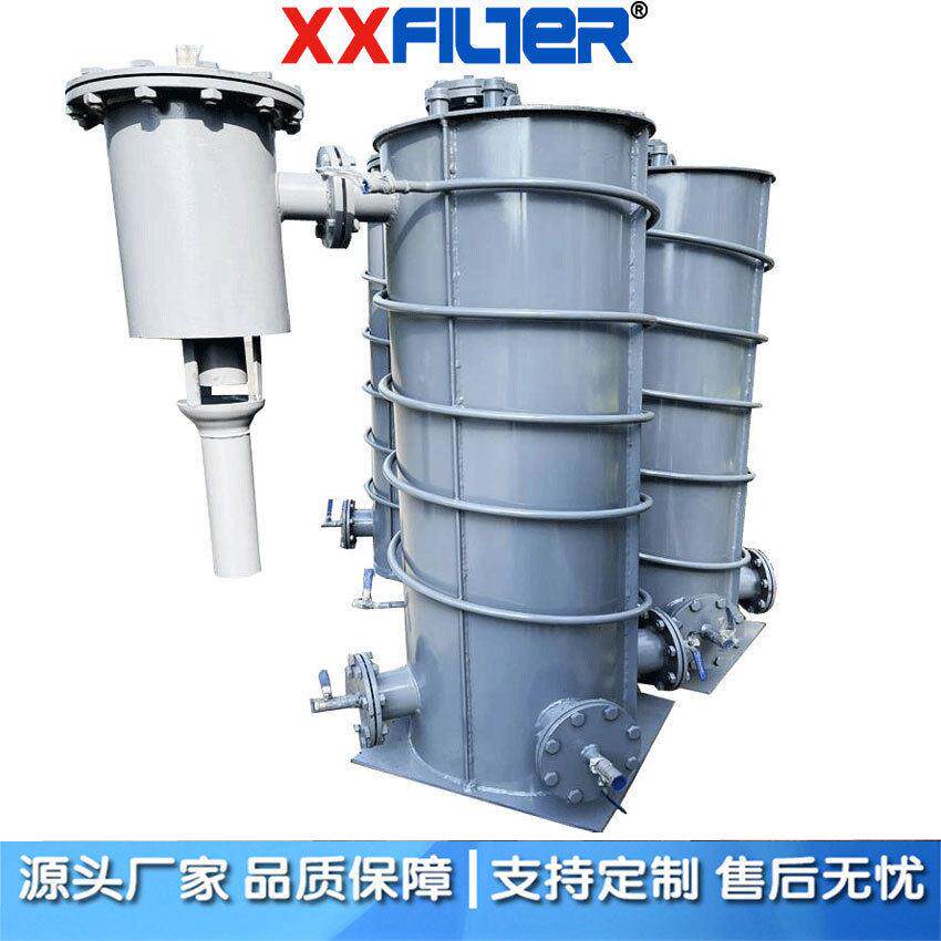 超压保护防泄漏电伴热煤气排水器冷凝水无泄漏蒸汽伴热煤气排水器