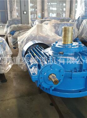 矿山机械用齿轮蜗杆减速器CWS450-50-IIF蜗轮减速机体积外形轻