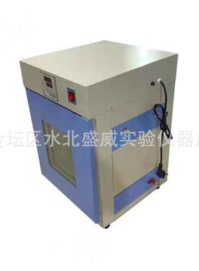 实验室GHX-9050B/9160B/9270B/9080B隔水式恒温培养箱