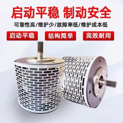 磁性联轴器磁滞式电缆卷筒配件磁滞联轴器卸船机磁力耦合器