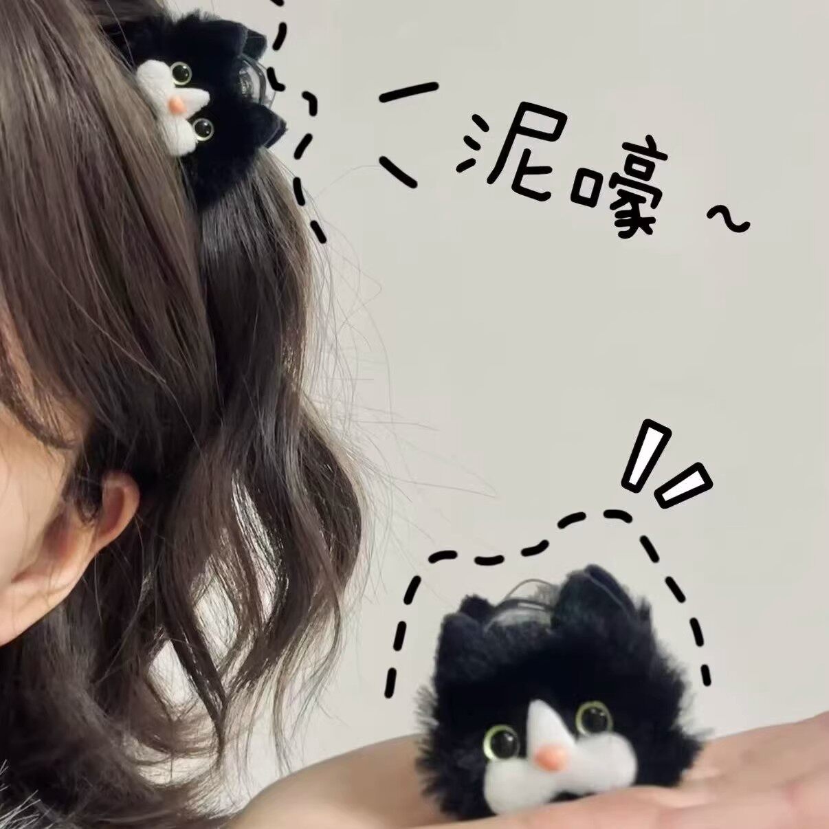 可爱卡通小猫发夹抓夹毛绒动物造型发饰萌系头饰甜美少女心新款