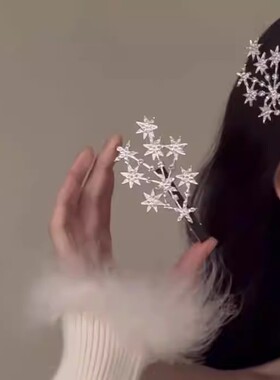 繁星点点~闪耀轻奢小众设计感满钻星星树发夹气质高级感发饰女
