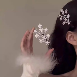 繁星点点 闪耀轻奢小众设计感满钻星星树发夹气质高级感发饰女