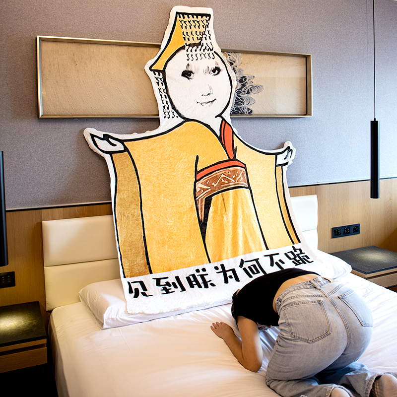 搞怪皇帝龙图毛毯空调被夏季不规则毛绒睡毯学生宿舍午休毯男女