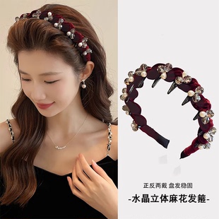 红色丝绒珍珠发箍女高级感2026新款 轻奢高颅顶洗脸头箍压发卡头饰