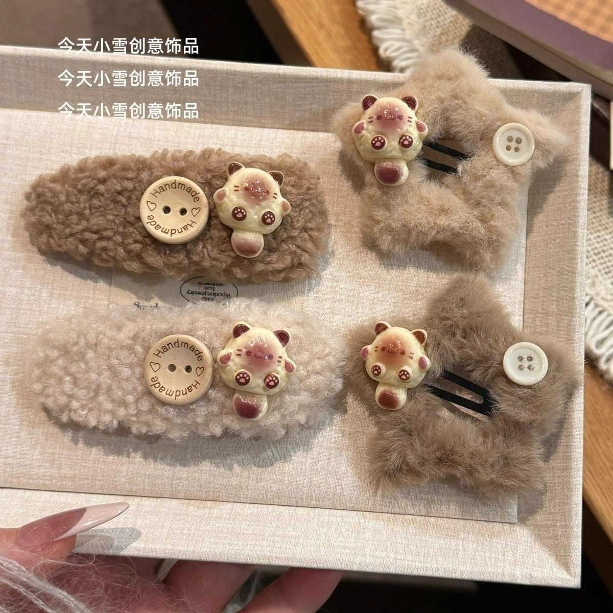 毛绒星星玩偶纽扣发夹纯色可爱