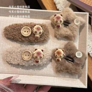 毛绒星星玩偶纽扣发夹刘海夹纯色可爱碎发边设计毛绒绒发饰发卡女