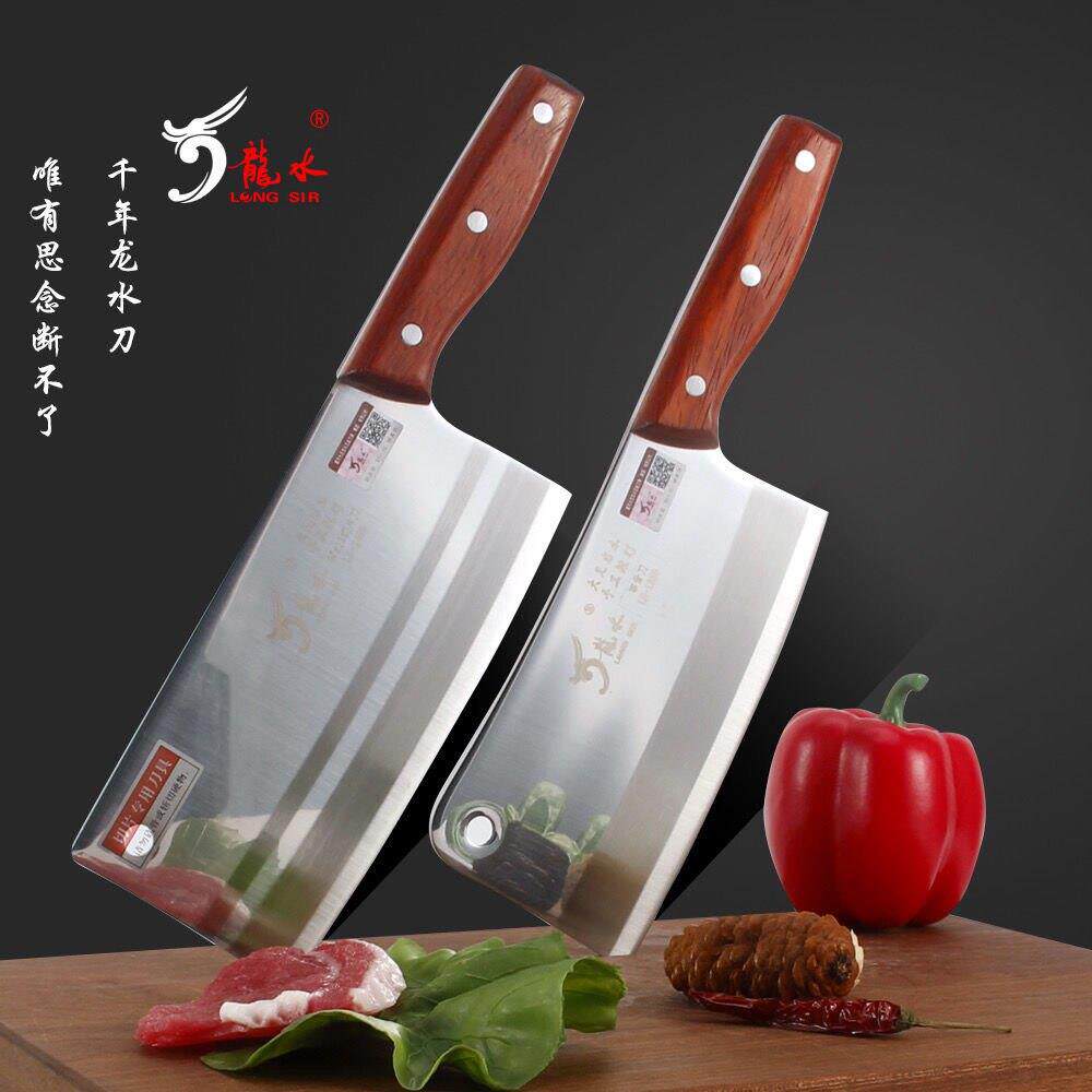 龙水组合不锈钢家用饭店用切片刀全钢一体正品锻打斩骨刀正宗老式