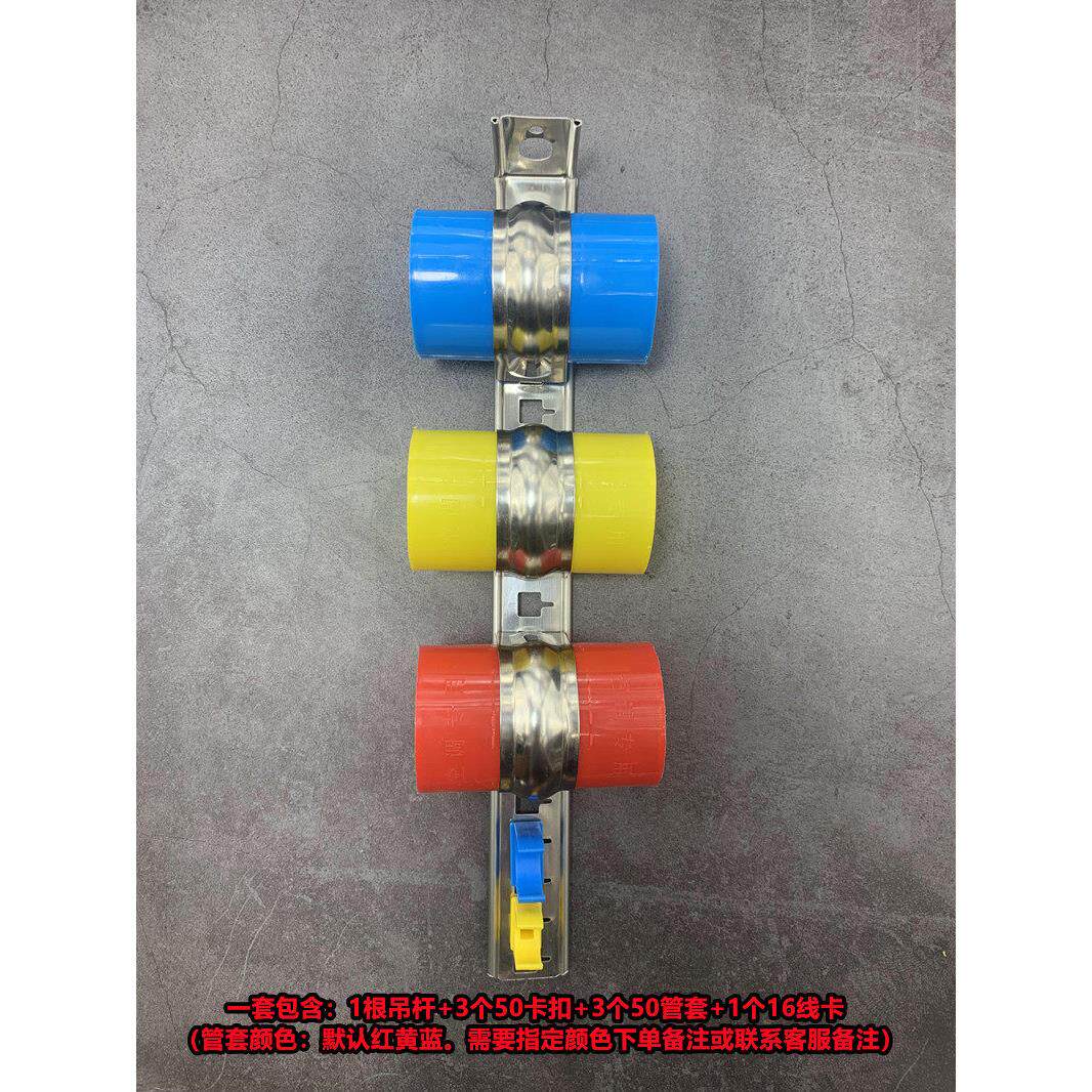 新款中央空调吊码管卡套装镀锌不锈钢吊杆卡码插卡扣线秒卡套管