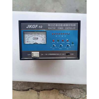 JKGF-10 无功功率自动补偿控制器220V