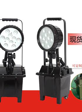 BW3210移动防爆强光工作灯30W 氙气LED升降应急照明灯FW6100GF