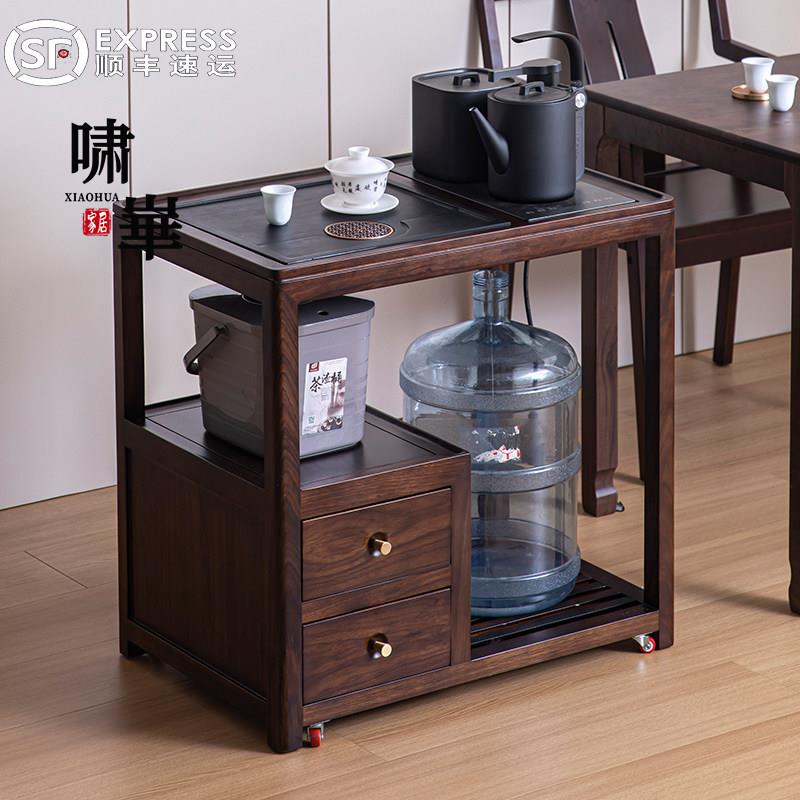 乌金木茶水柜实木移动茶桌侧边柜烧水台边几家用小茶台水吧一体柜
